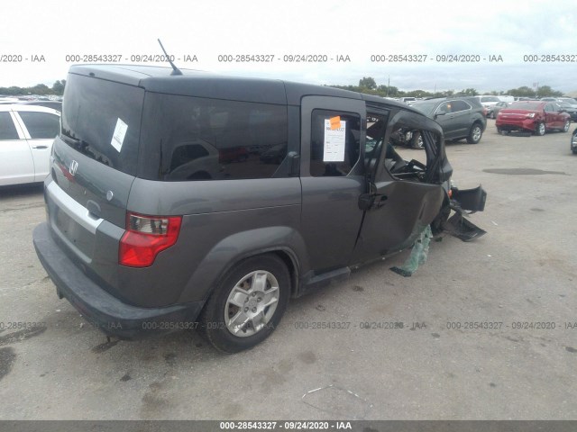 Photo 3 VIN: 5J6YH1H33BL000618 - HONDA ELEMENT 