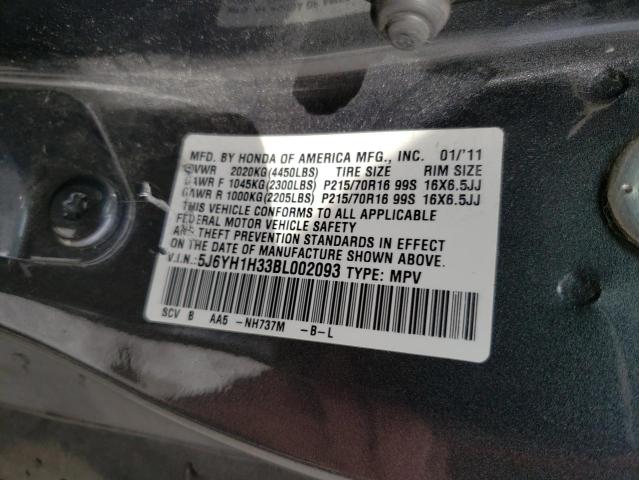 Photo 12 VIN: 5J6YH1H33BL002093 - HONDA ELEMENT 