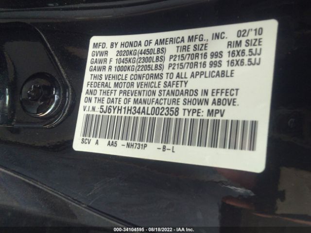 Photo 8 VIN: 5J6YH1H34AL002358 - HONDA ELEMENT 