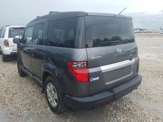 Photo 2 VIN: 5J6YH1H34AL006846 - HONDA ELEMENT LX 