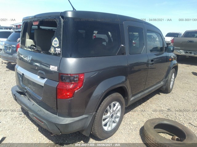 Photo 3 VIN: 5J6YH1H34BL001731 - HONDA ELEMENT 