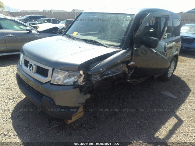 Photo 5 VIN: 5J6YH1H34BL001731 - HONDA ELEMENT 