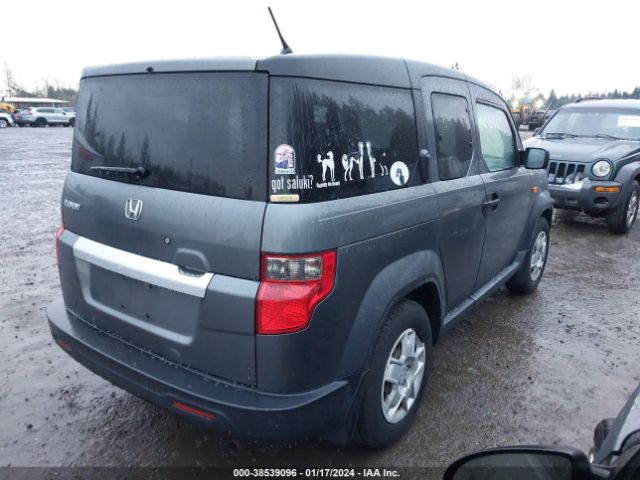 Photo 3 VIN: 5J6YH1H35BL002094 - HONDA ELEMENT 