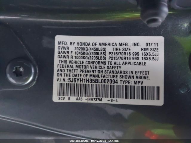 Photo 8 VIN: 5J6YH1H35BL002094 - HONDA ELEMENT 