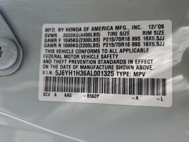 Photo 11 VIN: 5J6YH1H36AL001325 - HONDA ELEMENT 