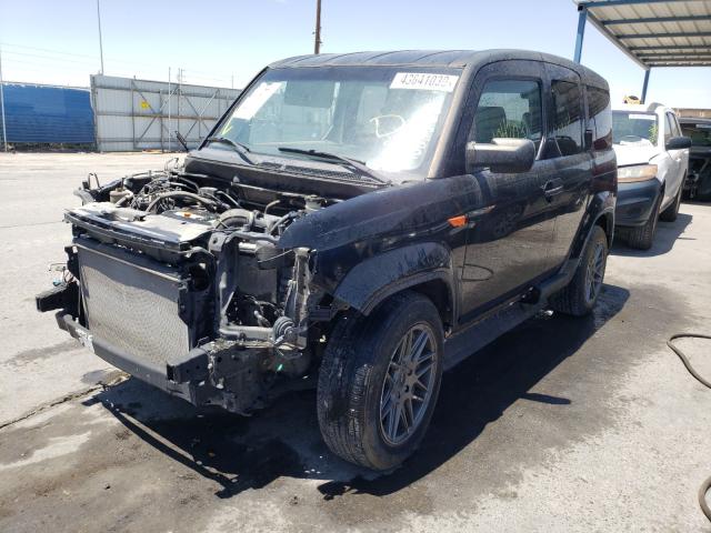 Photo 1 VIN: 5J6YH1H36AL005956 - HONDA ELEMENT LX 