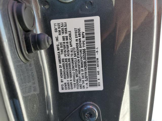 Photo 9 VIN: 5J6YH1H36BL003366 - HONDA ELEMENT LX 