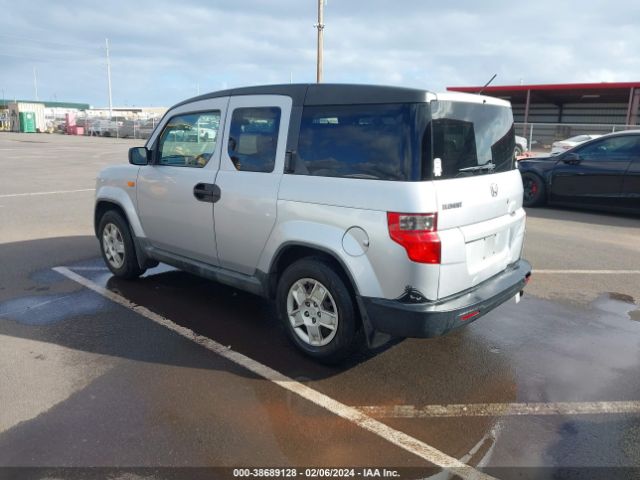 Photo 2 VIN: 5J6YH1H37AL004279 - HONDA ELEMENT 