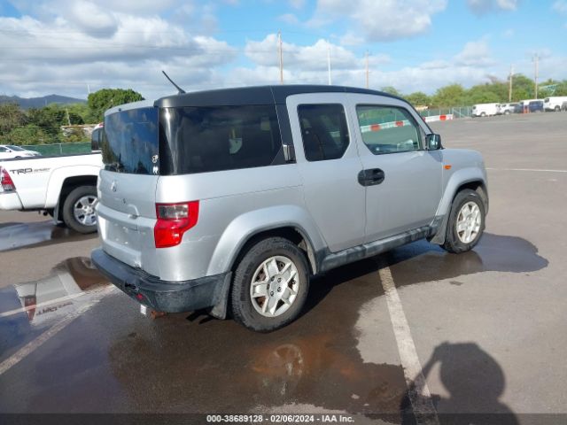 Photo 3 VIN: 5J6YH1H37AL004279 - HONDA ELEMENT 