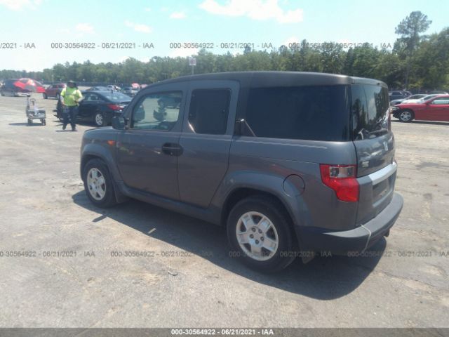 Photo 2 VIN: 5J6YH1H37BL000444 - HONDA ELEMENT 