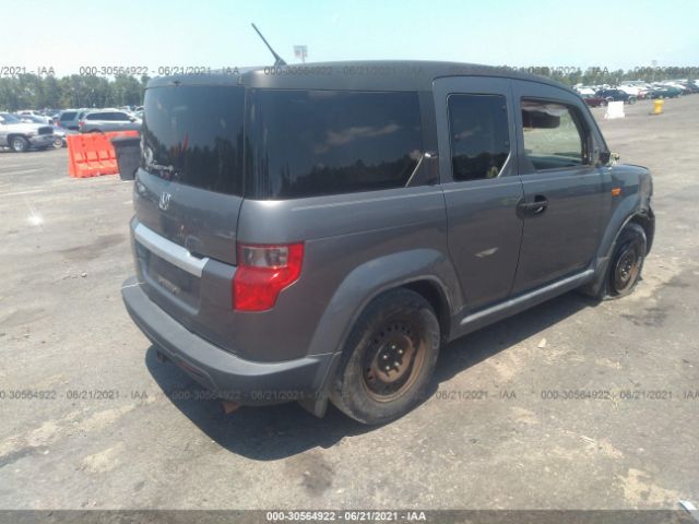 Photo 3 VIN: 5J6YH1H37BL000444 - HONDA ELEMENT 