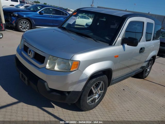 Photo 1 VIN: 5J6YH1H37BL001870 - HONDA ELEMENT 