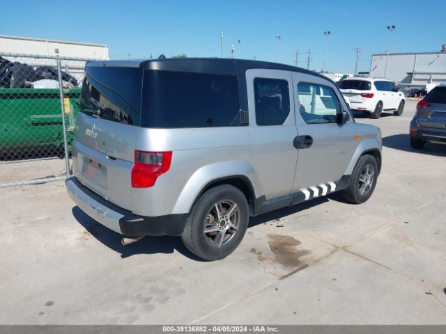 Photo 3 VIN: 5J6YH1H37BL001870 - HONDA ELEMENT 