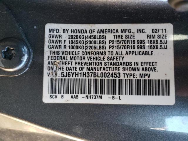 Photo 11 VIN: 5J6YH1H37BL002453 - HONDA ELEMENT LX 