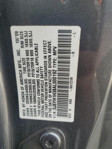 Photo 12 VIN: 5J6YH1H38AL000192 - HONDA ELEMENT 