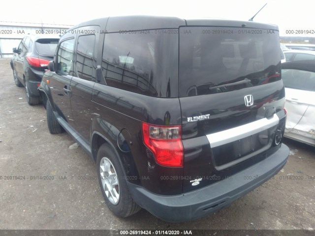 Photo 2 VIN: 5J6YH1H38AL002377 - HONDA ELEMENT 