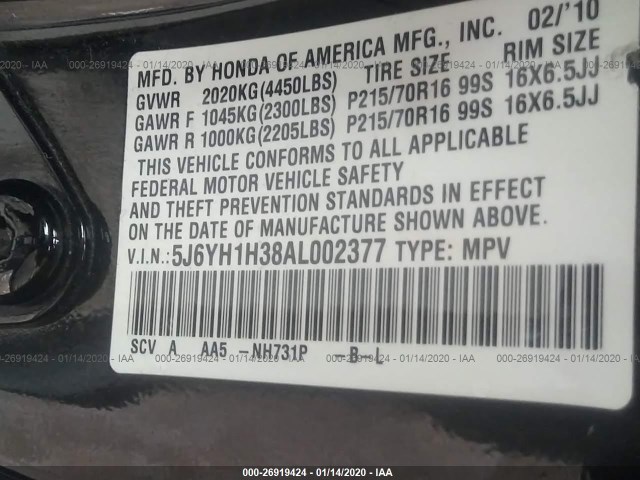 Photo 8 VIN: 5J6YH1H38AL002377 - HONDA ELEMENT 