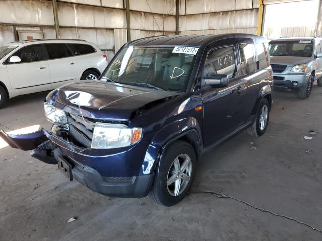 Photo 1 VIN: 5J6YH1H38AL005991 - HONDA ELEMENT LX 