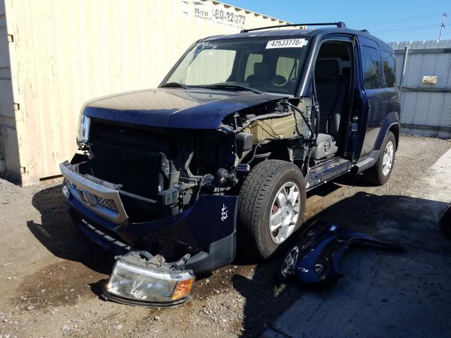 Photo 1 VIN: 5J6YH1H38AL006008 - HONDA ELEMENT LX 