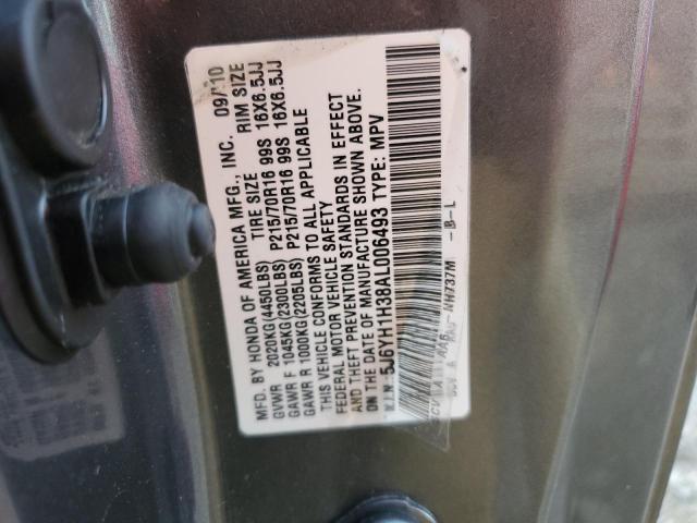 Photo 12 VIN: 5J6YH1H38AL006493 - HONDA ELEMENT 