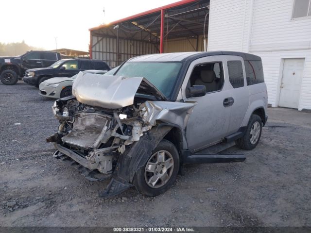 Photo 1 VIN: 5J6YH1H38BL001912 - HONDA ELEMENT 