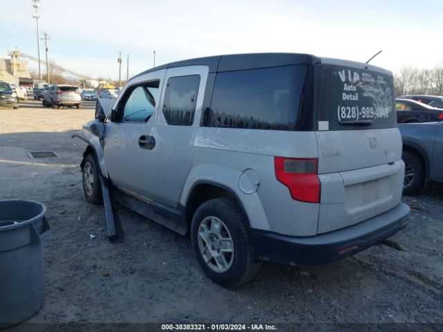 Photo 2 VIN: 5J6YH1H38BL001912 - HONDA ELEMENT 