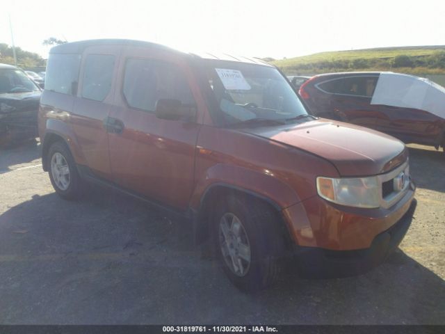 Photo 0 VIN: 5J6YH1H39AL002842 - HONDA ELEMENT 