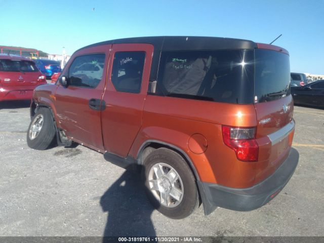 Photo 2 VIN: 5J6YH1H39AL002842 - HONDA ELEMENT 