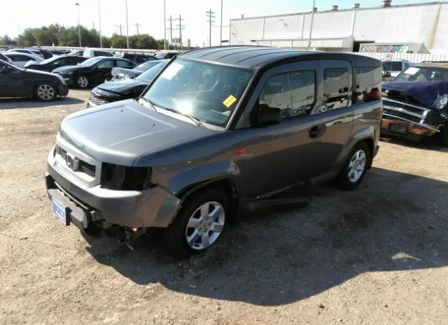 Photo 1 VIN: 5J6YH1H39BL000140 - HONDA ELEMENT 