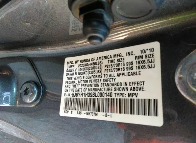 Photo 8 VIN: 5J6YH1H39BL000140 - HONDA ELEMENT 