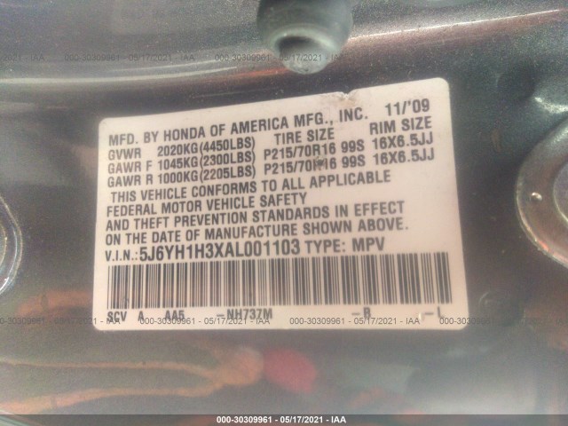 Photo 8 VIN: 5J6YH1H3XAL001103 - HONDA ELEMENT 