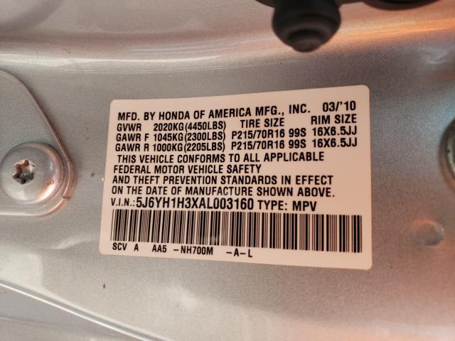 Photo 9 VIN: 5J6YH1H3XAL003160 - HONDA ELEMENT LX 