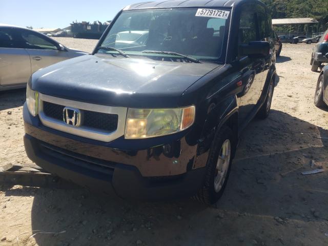 Photo 1 VIN: 5J6YH1H3XBL000163 - HONDA ELEMENT LX 