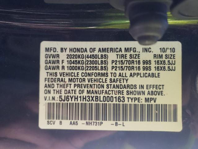 Photo 9 VIN: 5J6YH1H3XBL000163 - HONDA ELEMENT LX 