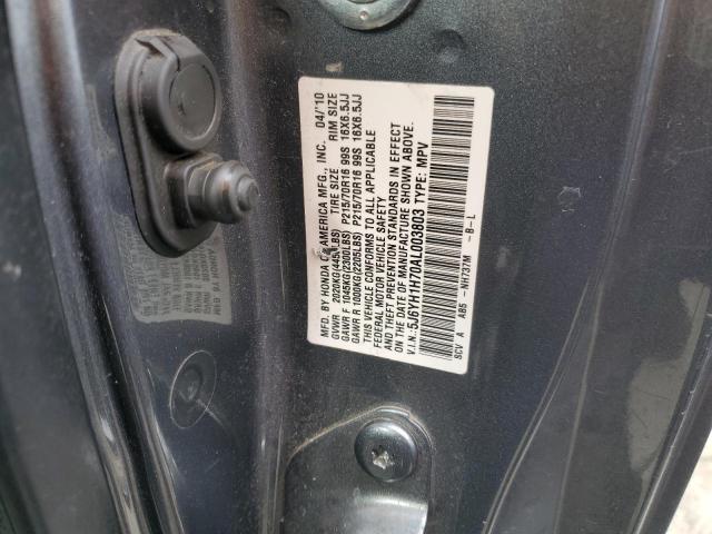 Photo 12 VIN: 5J6YH1H70AL003803 - HONDA ELEMENT EX 