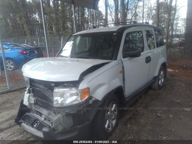 Photo 1 VIN: 5J6YH1H70AL005180 - HONDA ELEMENT 