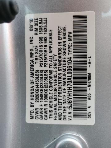 Photo 11 VIN: 5J6YH1H70AL006104 - HONDA ELEMENT EX 