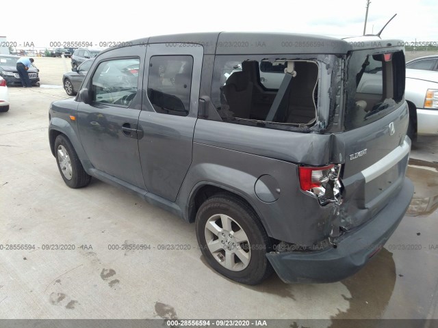 Photo 2 VIN: 5J6YH1H70BL004001 - HONDA ELEMENT 