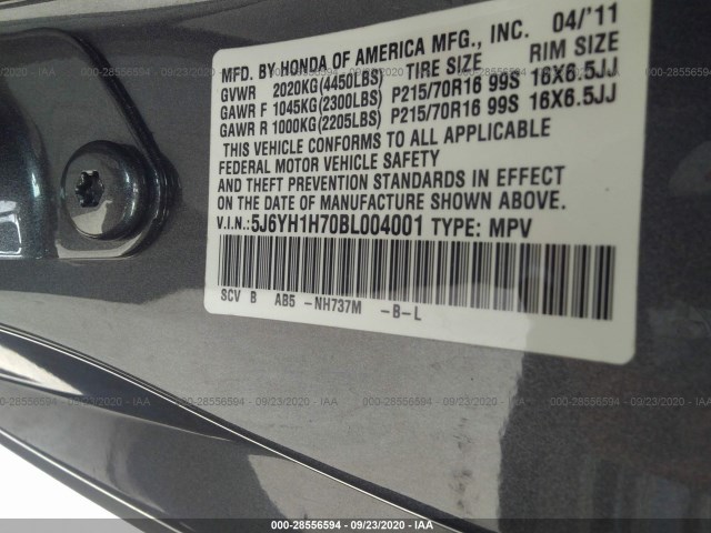 Photo 8 VIN: 5J6YH1H70BL004001 - HONDA ELEMENT 