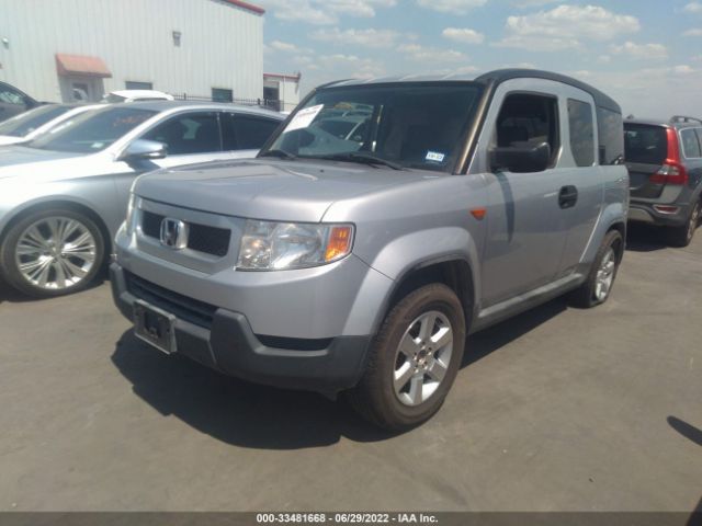 Photo 1 VIN: 5J6YH1H70BL004046 - HONDA ELEMENT 