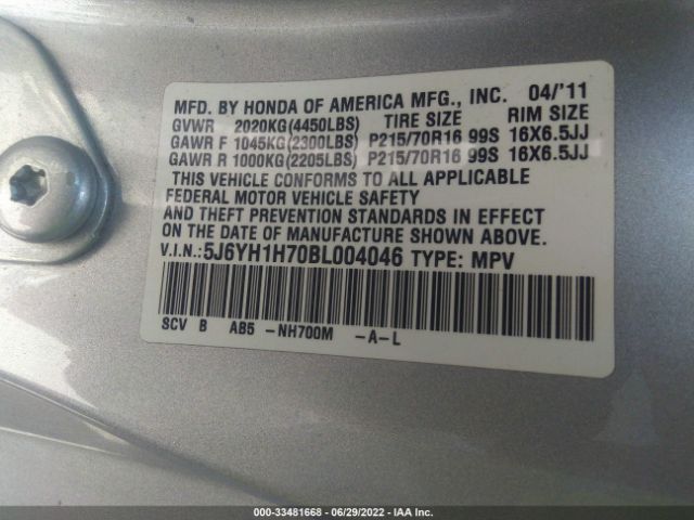 Photo 8 VIN: 5J6YH1H70BL004046 - HONDA ELEMENT 