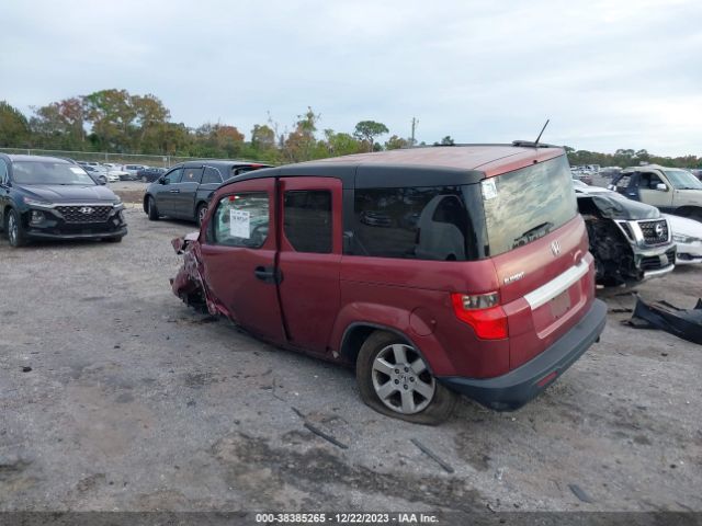 Photo 2 VIN: 5J6YH1H71AL005480 - HONDA ELEMENT 