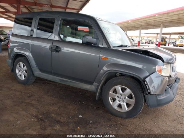 Photo 0 VIN: 5J6YH1H71AL005768 - HONDA ELEMENT 