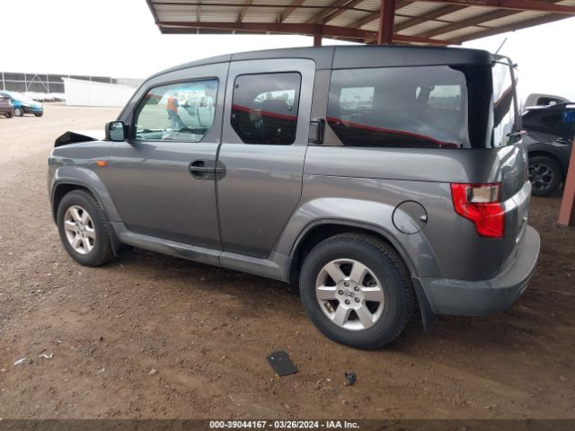 Photo 2 VIN: 5J6YH1H71AL005768 - HONDA ELEMENT 