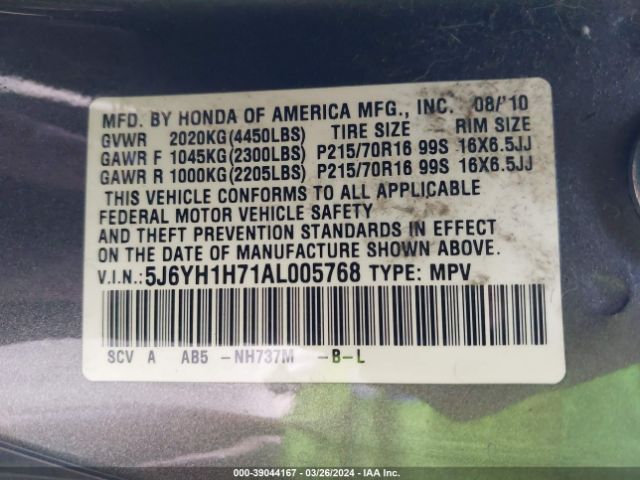 Photo 8 VIN: 5J6YH1H71AL005768 - HONDA ELEMENT 