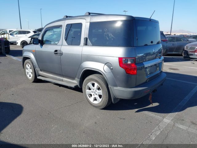 Photo 2 VIN: 5J6YH1H71BL001074 - HONDA ELEMENT 