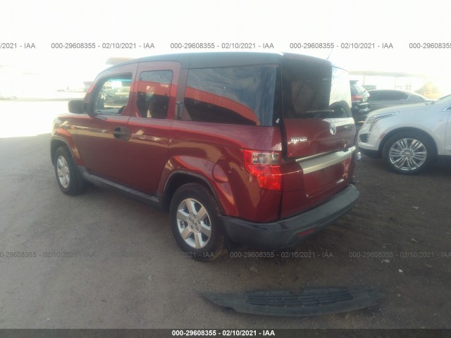 Photo 2 VIN: 5J6YH1H71BL001589 - HONDA ELEMENT 