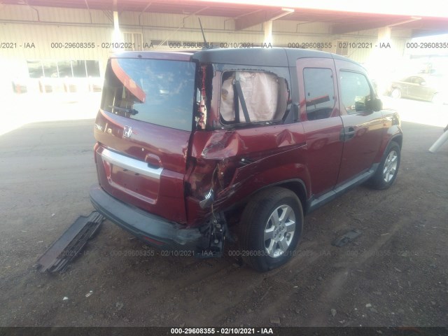 Photo 3 VIN: 5J6YH1H71BL001589 - HONDA ELEMENT 