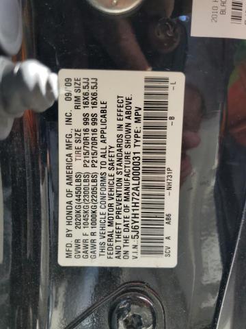 Photo 11 VIN: 5J6YH1H72AL000031 - HONDA ELEMENT EX 