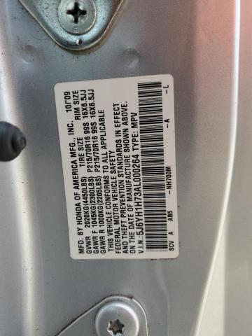 Photo 11 VIN: 5J6YH1H73AL000264 - HONDA ELEMENT EX 